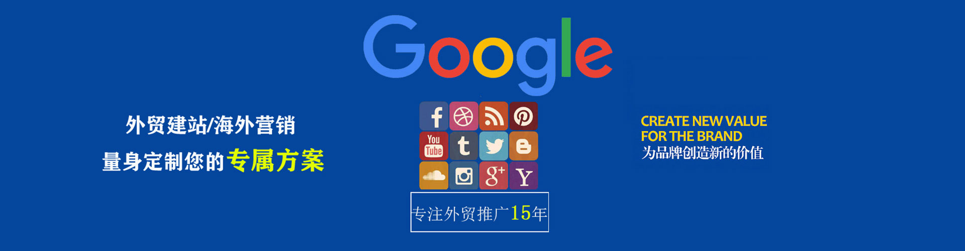 开阳推广开户